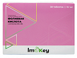 Купить imokey (имокей) фолиевая кислота с витаминами в6, в12, таблетки 50шт бад в Нижнем Новгороде