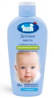 Купить наша мама масло для ухода и массажа для чувствительной кожи, 125 мл в Нижнем Новгороде