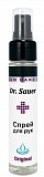 Доктор Сайер (Dr. Sauer) спрей для рук антибактериальный 70% спирт, 50мл