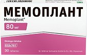 Купить мемоплант, таблетки, покрытые пленочной оболочкой 80мг, 30 шт в Нижнем Новгороде