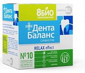 Купить дентабаланс релакс синбиотик 8 био компонентов, порошок для приготовления раствора для приема внутрь 4г, 10шт бад в Нижнем Новгороде