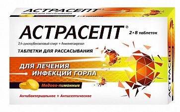 Астрасепт , таблетки для рассасывания, медово-лимонные, 16 шт