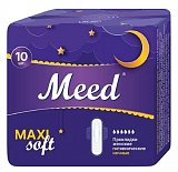 Meed Maxi Soft (Мид) прокладки гигиенические ночные, 10 шт