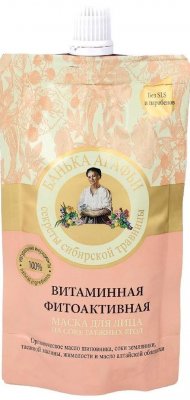 Купить банька агафьи маска для лица витаминная фитоактивная на соке таежных ягод, 100 мл в Нижнем Новгороде