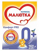 Купить малютка комфорт pro мол. смесь с рождения 350г в Нижнем Новгороде