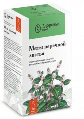 Купить мяты перечной листья, фильтр-пакеты 1,5г, 20 шт в Нижнем Новгороде