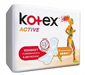 Купить kotex active (котекс) прокладки нормал плюс 8шт в Нижнем Новгороде