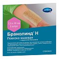 Купить paul hartmann (пауль хартманн) повязка бранолинд н с перуанским бальзамом 7,5х10см 5 шт в Нижнем Новгороде