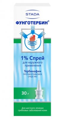 Купить фунготербин, спрей 30мл (нижфарм оао, россия) в Нижнем Новгороде