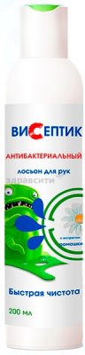 Купить висептик а/бактер. лосьон д/рук ромашка фл 125мл в Нижнем Новгороде