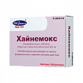 Купить хайнемокс, таблетки, покрытые пленочной оболочкой 400мг, 5 шт в Нижнем Новгороде