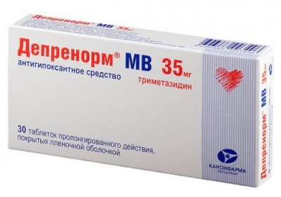 Купить депренорм мв, таблетки с пролонгированным высвобождением, покрытые пленочной оболочкой 35мг, 30 шт в Нижнем Новгороде