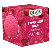 Купить oleos (олеос) шар для ванн бурлящий малина, 110г в Нижнем Новгороде