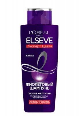 Купить лореаль эльсев эксперт цвета фиолетовый шамп д/вол 200мл в Нижнем Новгороде