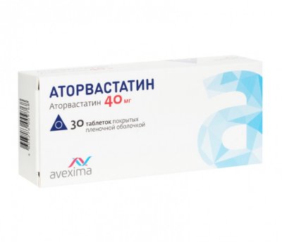 Купить аторвастатин-авексима, таблетки, покрытые пленочной оболочкой 40мг, 30 шт в Нижнем Новгороде