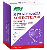 Купить мульти-флора холестерол, капсулы 535,74мг, 60 шт бад в Нижнем Новгороде