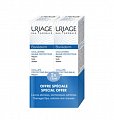 Урьяж Барьедерм (Uriage Bariederm) набор: Цика-бальзам для губ восстанавливающий 15 мл, 2шт