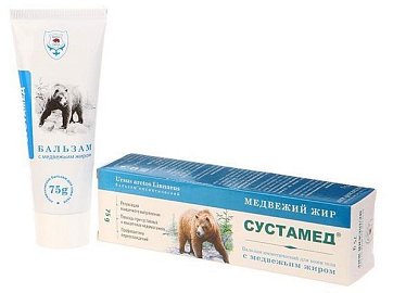 Сустамед, крем для тела на медвежьем жире, 75г