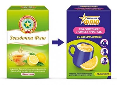 Купить звездочка флю, порошок для приготовления раствора для приема внутрь, лимонный, пакетики 15г, 10 шт в Нижнем Новгороде