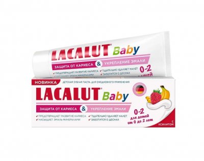 Купить lacalut baby (лакалют) детская от 0-2 лет, 65г в Нижнем Новгороде
