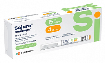 Седжаро, раствор для подкожного введения 15 мг/доза шприц-ручки 2,4мл в комплекте с иглами - 4 шт