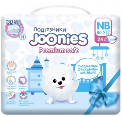 Купить joonies (джунис) подгузники детские, размер nb до 5 кг, 24 шт в Нижнем Новгороде