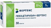 Купить левоцетиризин-вертекс, таблетки, покрытые пленочной оболочкой 5мг, 30шт от аллергии в Нижнем Новгороде