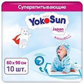 Купить yokosun (йокосан) пеленки впитывающие детские 60х90, 10 шт в Нижнем Новгороде