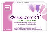 Купить фемостон 2, набор таблеток, покрытых пленочной оболочкой 10мг+2мг и 2мг, 28 шт в Нижнем Новгороде