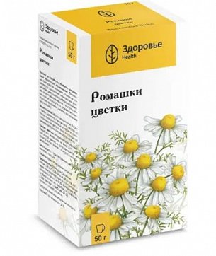 Ромашки аптечной цветки, пачка 50г