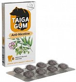 Купить тайга гум (taiga gum) смолка жевательная анти-никотин смола лиственницы и пчелиный воск драже, 8 шт в Нижнем Новгороде