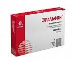 Купить эральфон, раствор для внутривенного и подкожного введения 40000ме, шприц с устройством защиты иглы 0,3мл (12000ме), 3шт в Нижнем Новгороде