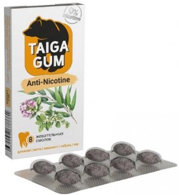Купить тайга гум (taiga gum) смолка жевательная анти-никотин смола лиственницы и пчелиный воск драже, 8 шт в Нижнем Новгороде
