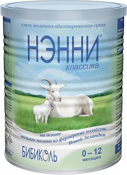 Нэнни Классика молочная смесь на основе козьего молока, с рождения, 400 г