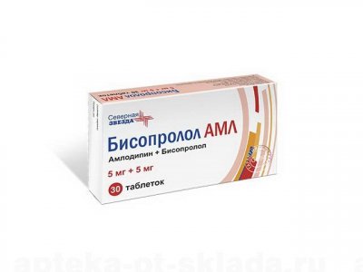 Купить бисопролол амл, таблетки 5мг+5мг, 30 шт в Нижнем Новгороде
