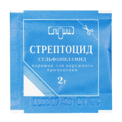 Купить стрептоцид, порошок для наружного применения, 2г в Нижнем Новгороде
