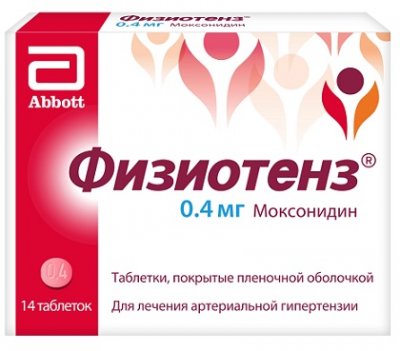 Купить физиотенз, таблетки, покрытые оболочкой 0,4мг, 14 шт в Нижнем Новгороде