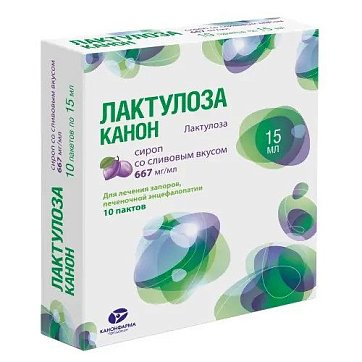 Лактулоза Канон, сироп 667мг/мл, пакеты 15мл, 10 шт