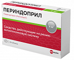 Купить периндоприл, таблетки 4мг, 30 шт в Нижнем Новгороде
