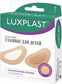 Купить luxplast (люкспласт) пластырь глазной детский нетканевая основа 60 х 48мм, 7 шт в Нижнем Новгороде