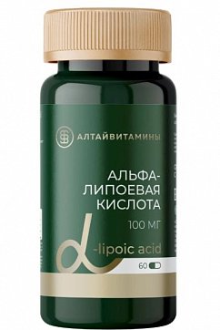 Альфа-липоевая кислота 100 мг, капсулы массой 416 мг, 60 шт БАД