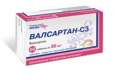 Купить валсартан-сз, таблетки, покрытые пленочной оболочкой 80мг, 60 шт в Нижнем Новгороде