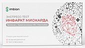 Купить экспресс-тест imbian инфаркт миокарда кардио-имбиан-иха для выявления кардиомаркеров в крови 1шт в Нижнем Новгороде