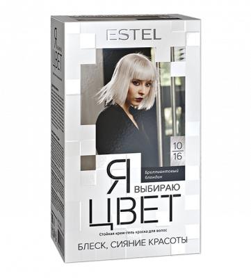 Купить estel (эстель) крем-гель краска для волос я выбираю цвет тон 10/16 бриллиантовый блондин в Нижнем Новгороде
