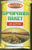 Купить горчичники пакет эконом №20 в Нижнем Новгороде