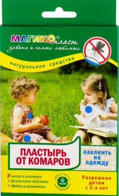 Купить пластырь магикопласт от комаров д/дет №8 в Нижнем Новгороде
