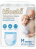 Купить kioshi (киоши) подгузники-трусы для взрослых бумажные, размер m 10 шт в Нижнем Новгороде