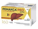 Купить ремакса про актив, капсулы, 60 шт бад в Нижнем Новгороде