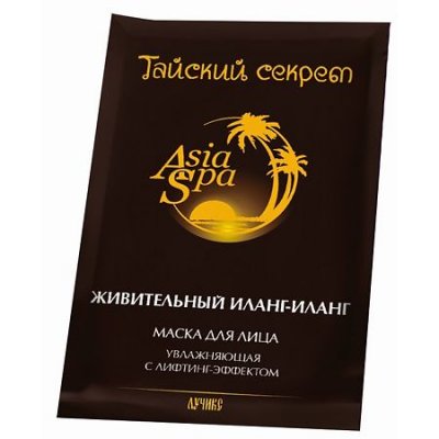 Купить тайский секрет, spa-маска для сухой кожи лица с лифтинг-эффектом иланг-иланг увлажняющая саше 10мл в Нижнем Новгороде