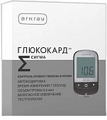 Купить глюкометр глюкокард сигма, набор в Нижнем Новгороде